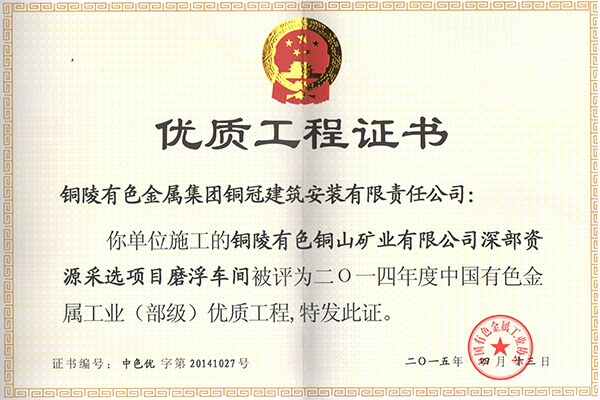 00535ab158304ab