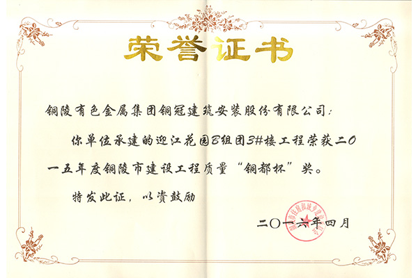 199c3ccb399d41c