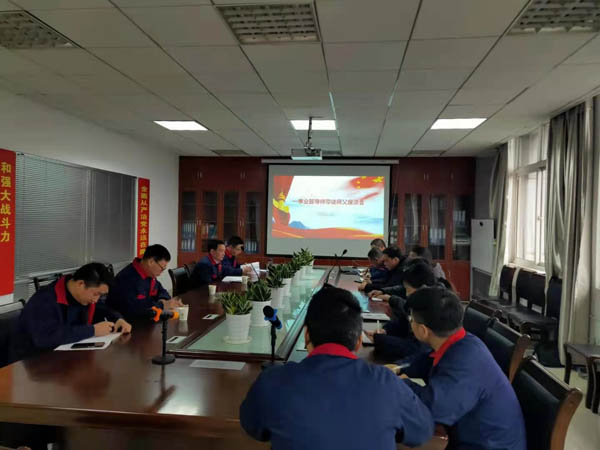 第一构筑工程事业部召开导师带徒座谈会 
