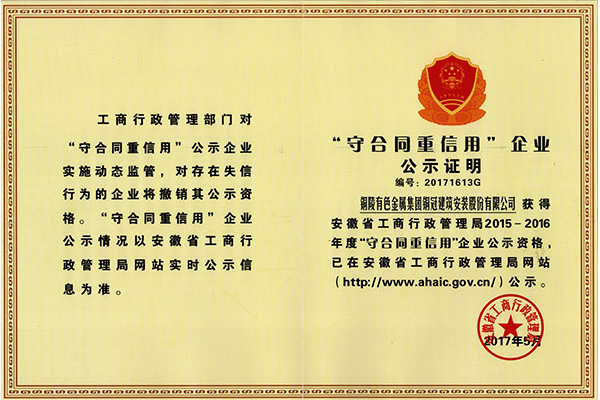 db3388d84071404