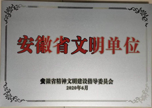 ff4e2c8fc128044