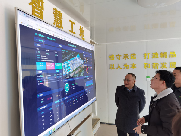 公司总经理查全钢调查调研信息化项目