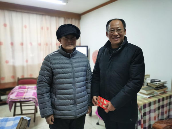 公司辅导发展节前慰问