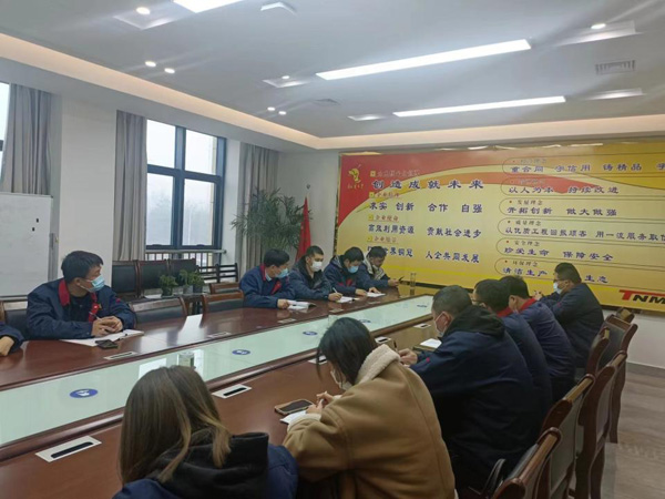 第一构筑工程事业部召开结算工作会