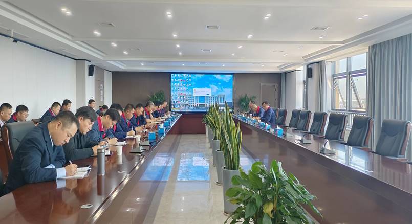 公司召开消防安全治理专题会议
