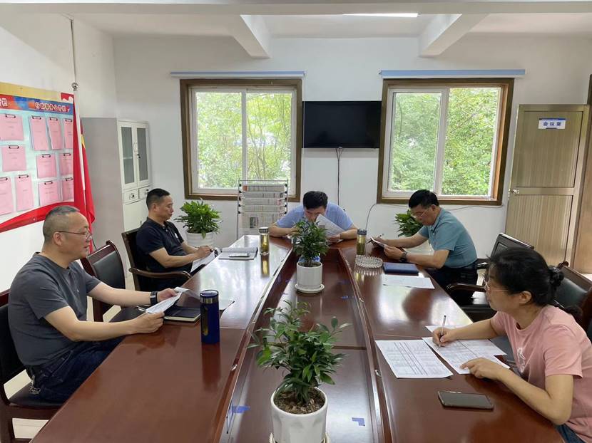 f1a7cfe84ea694f 商品混凝土公司召开应收账款专题会
