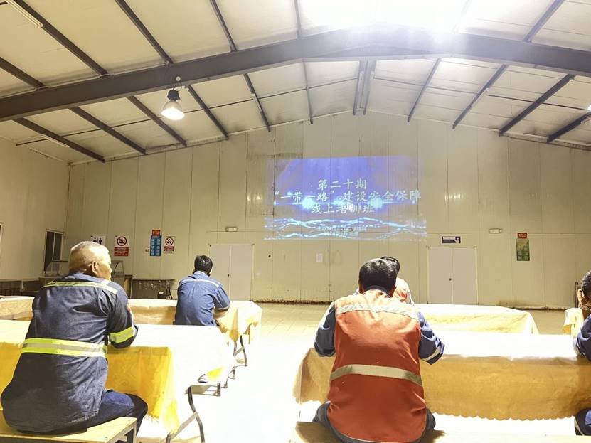 48b4bb399bf2b7f 厄瓜多尔分公司发展“一带一路”建设安全保险培训暨“安全出产月...