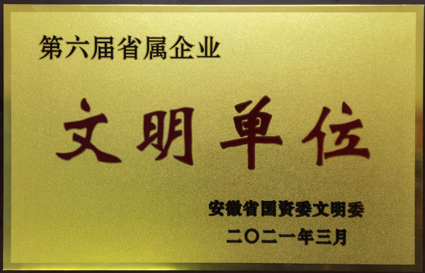 15c5a55d390796f