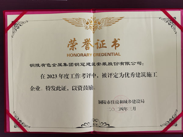 c2c04651f07d151