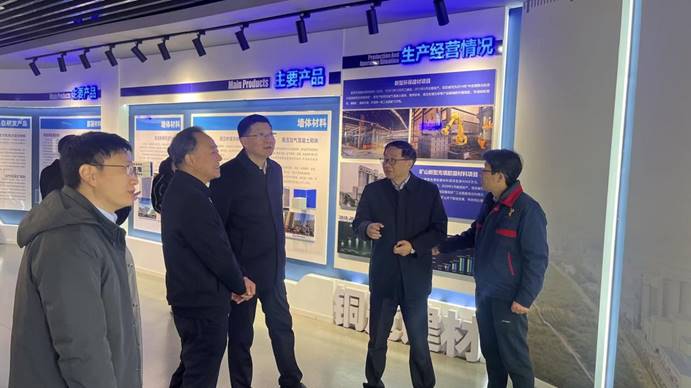 黄石市政协党组书记到建材公司调查