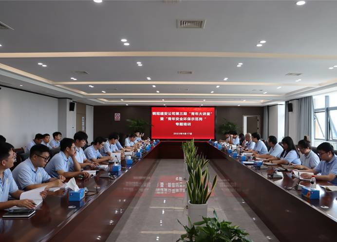 U投领导者官网

