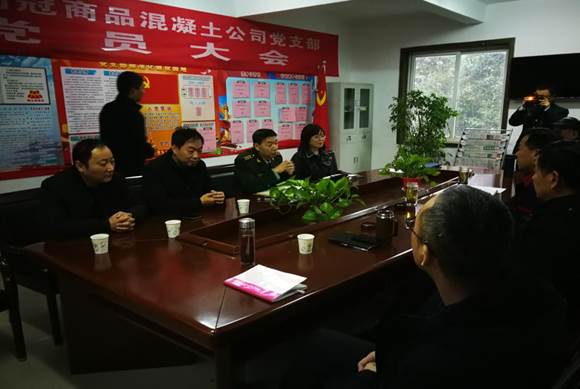 铜官区区委常委、、、人武部到商品混凝土公司发展专项督导工作