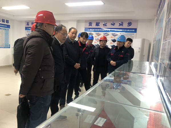 U投辅导者官网钻研总院到建材公司调研