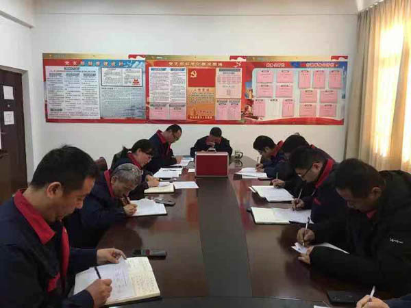 第二构筑工程事业部召开年度查核测评会 