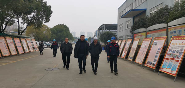 集团公司到公司查抄5S治理工作