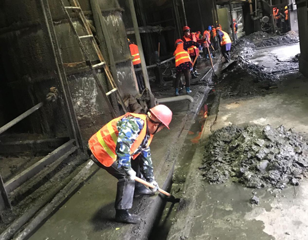 冬瓜山铜矿5S隐患整改工程地面算帐实现 