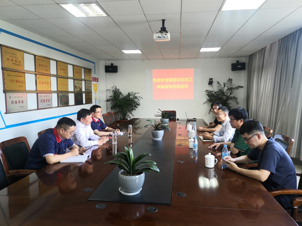 钢构公司与怀化学院发展校企共建 
