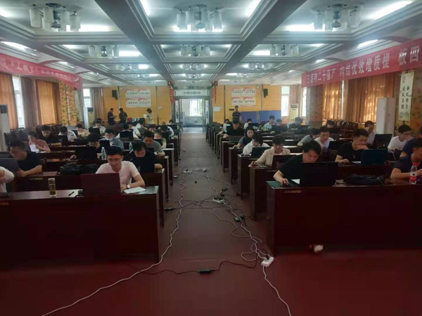 公司发展土建技术人员上机实际考试