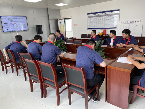 建材公司召开5S精益化治理互换会