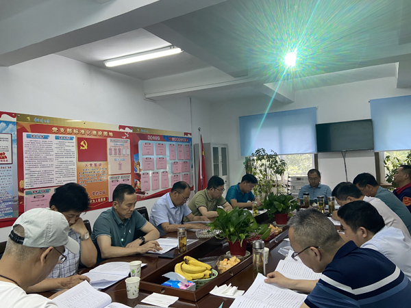 商品混凝土公司召开三届八次董事会 商品混凝土公司召开三届八次董事会