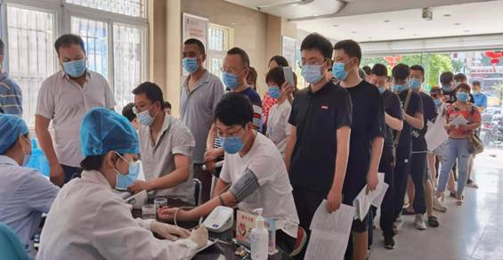 公司实现集团公司应急献血工作