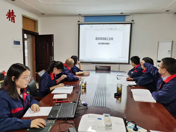 公司发展施工合同知识学习