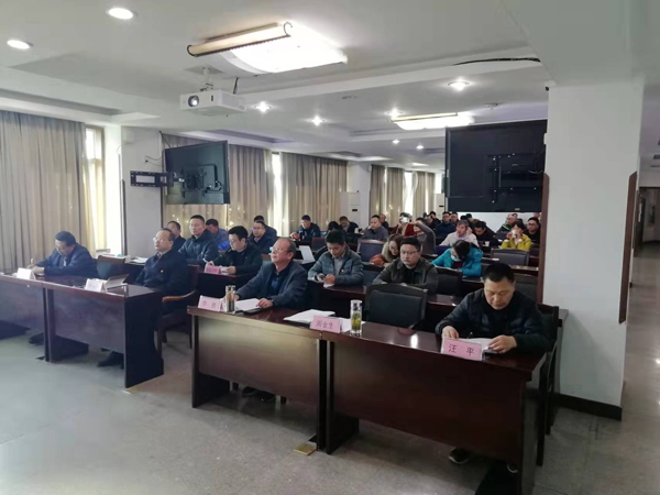 建材公司学习党的十九届六中全会心灵