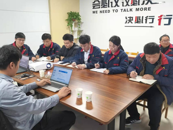 建材钻研室发展科研规划培训