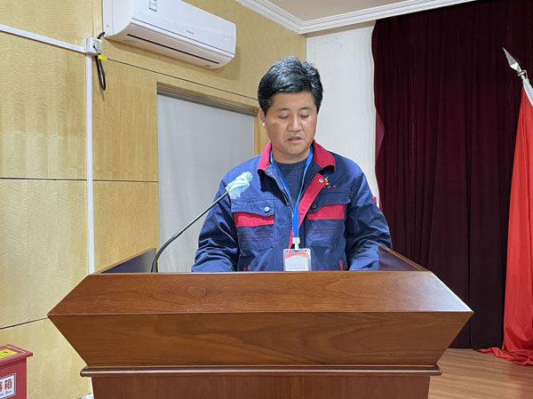 公司召开2022年科技创新治理工作会议 公司召开2022年科技创新治理工作会议