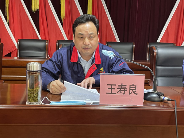 公司召开风格建设专题会 公司召开风格建设专题会