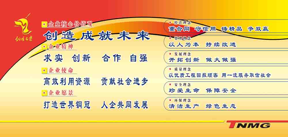 8.cc U投辅导者