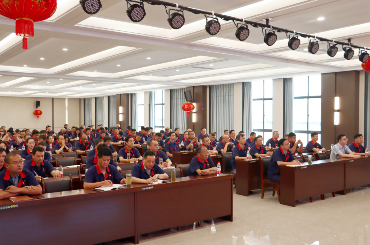 周俊到公司作主题教育专题党课汇报 周俊到公司作主题教育专题党课汇报