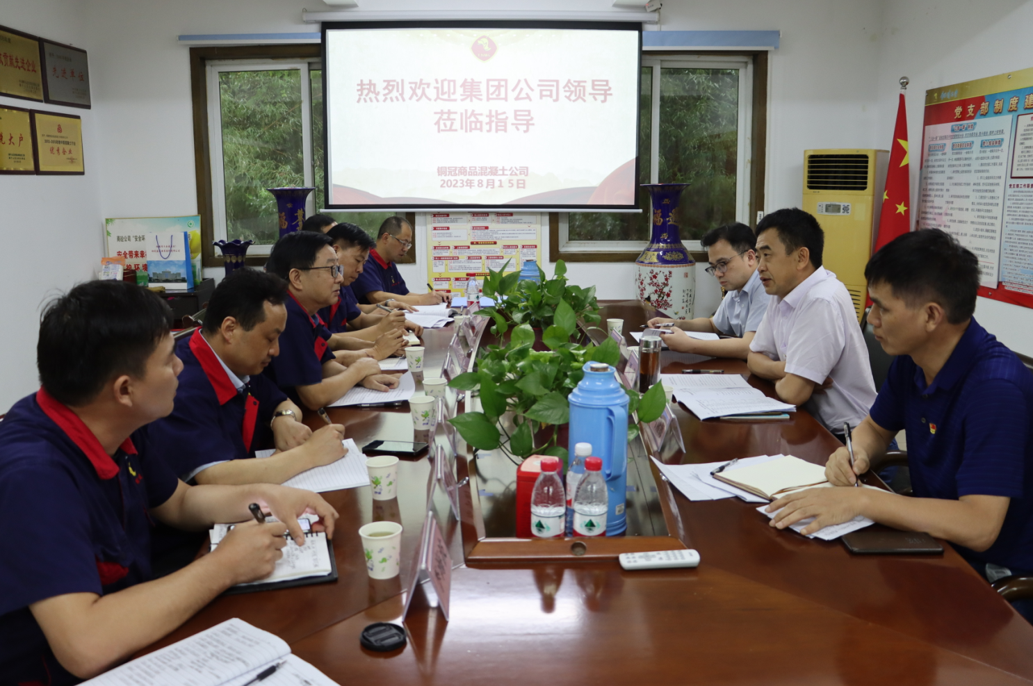 周俊到公司发展主题教育专题调研