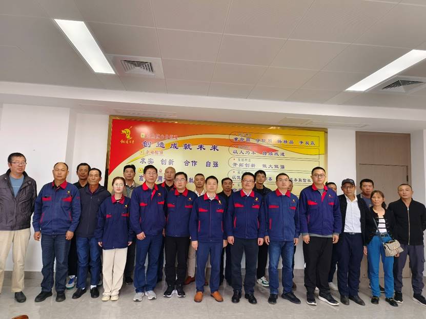 钢构公司召开厄瓜多尔项目施工人员及眷属座谈会