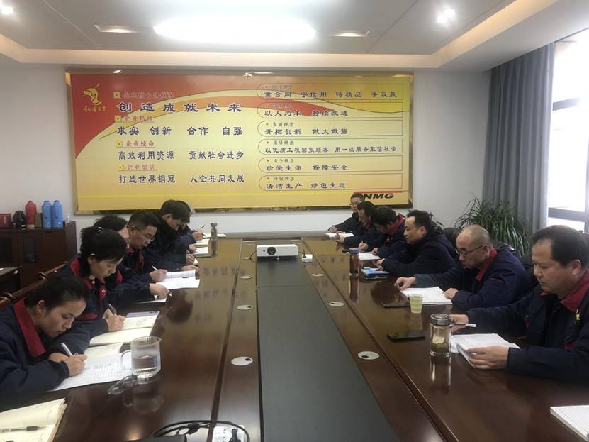 公司纪委书记到第二事业部发展工作调研