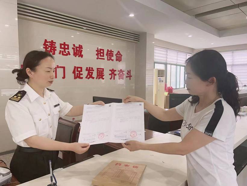 公司初次成功申领中厄原产地证书 