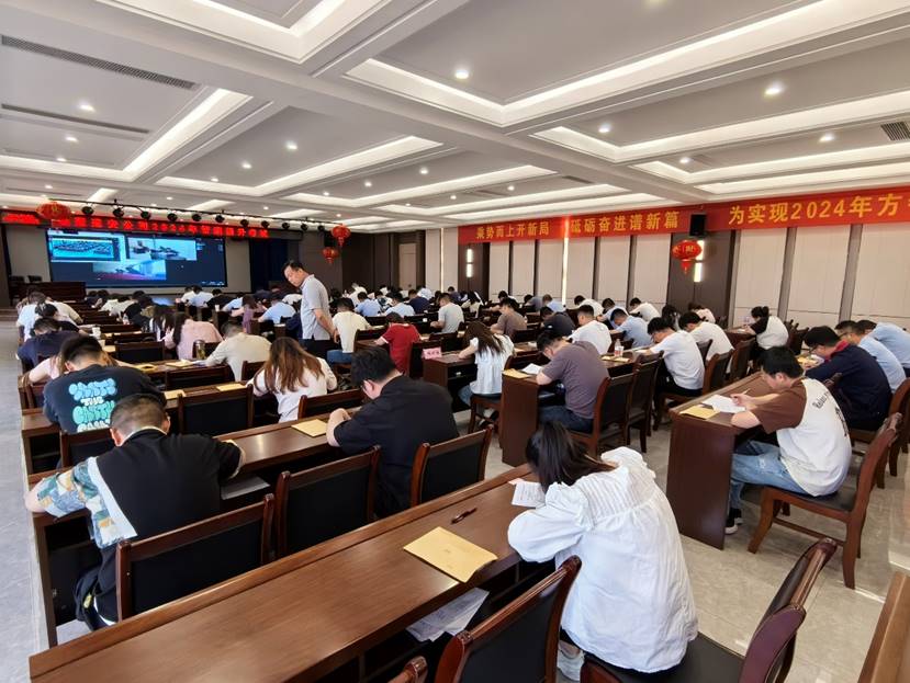 公司发展年度治理提升考试 公司发展年度治理提升考试