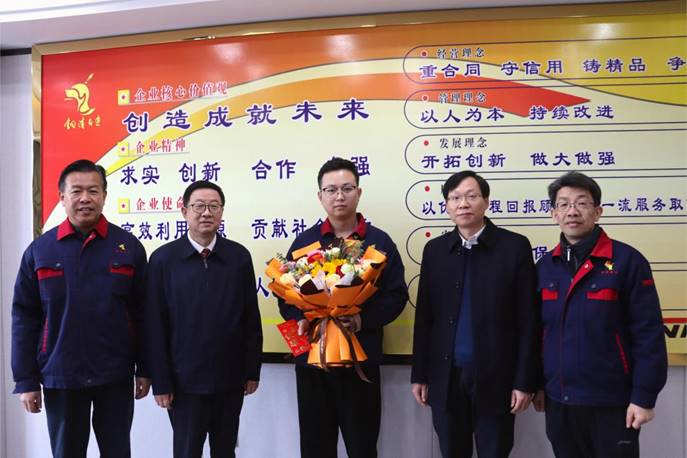 王伍升慰问公司集团公司专家人才 王伍升慰问公司集团公司专家人才