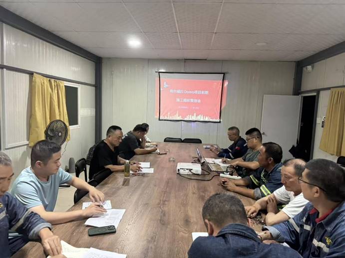 厄瓜多尔分公司组织召开策动会 厄瓜多尔分公司组织召开策动会